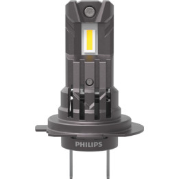 Żarówka reflektora świateł przednich PHILIPS 11972U2500CX