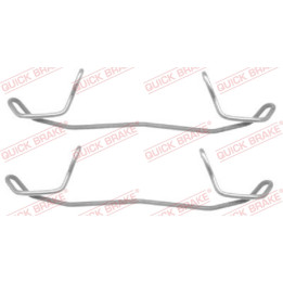 Klocki hamulcowe QUICK BRAKE 109-1123