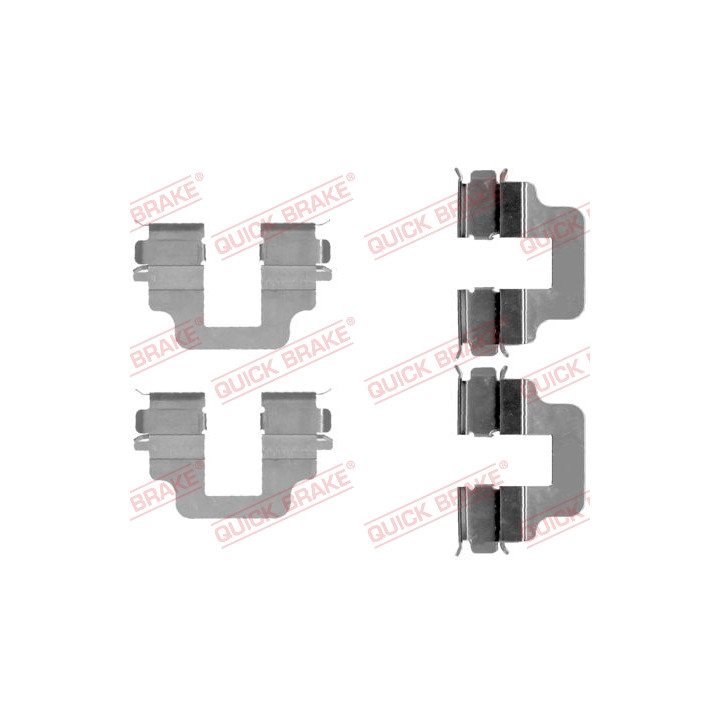 Klocki hamulcowe QUICK BRAKE 109-1712