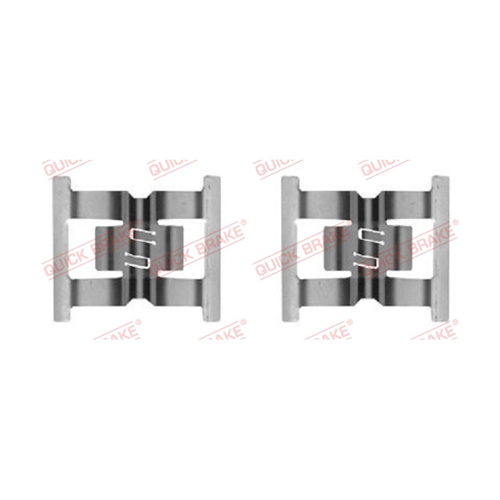 Klocki hamulcowe QUICK BRAKE 109-0031