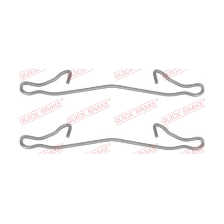 Klocki hamulcowe QUICK BRAKE 109-1121