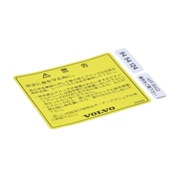 Decal Volvo (9454124)