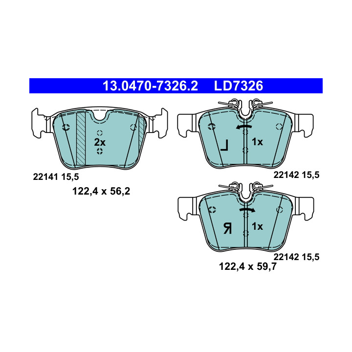 Klocki hamulcowe ATE 13.0470-7326.2