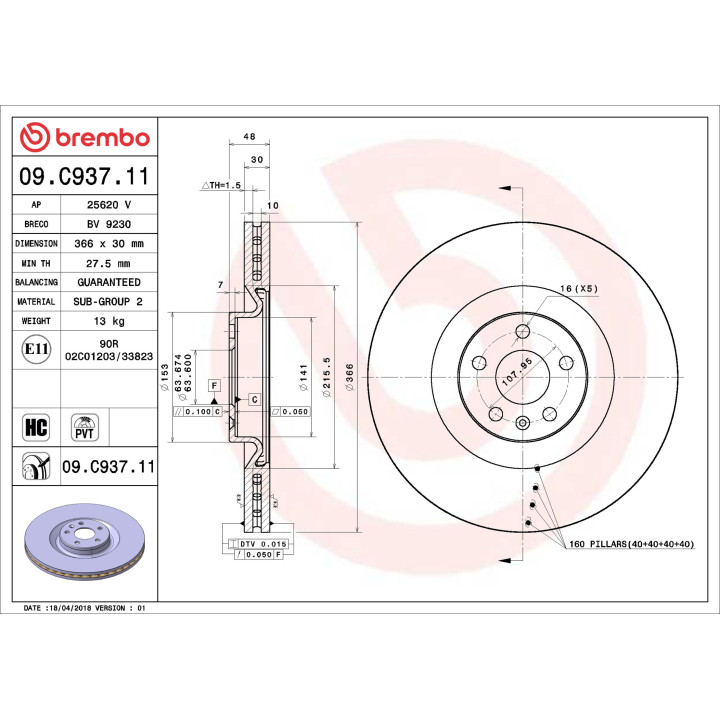 Tarcza hamulcowa BREMBO 09.C937.11