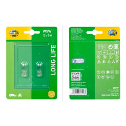 Żarówka lampy kierunkowskazu HELLA 8GP 003 594-163