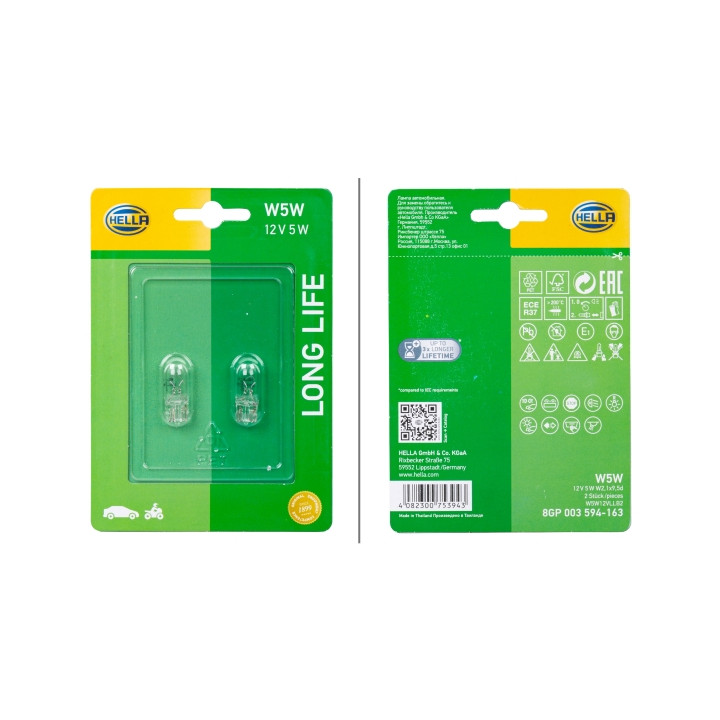 Żarówka lampy kierunkowskazu HELLA 8GP 003 594-163