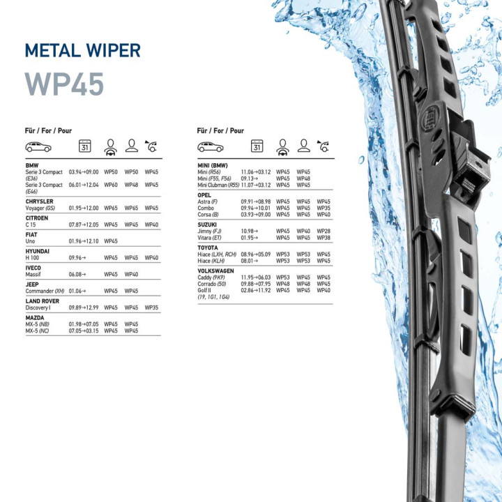 Pióro wycieraczki HELLA 9XW 178 878-181