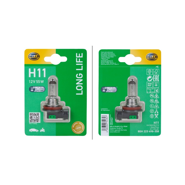 Żarówka reflektora świateł przednich HELLA 8GH 223 498-358