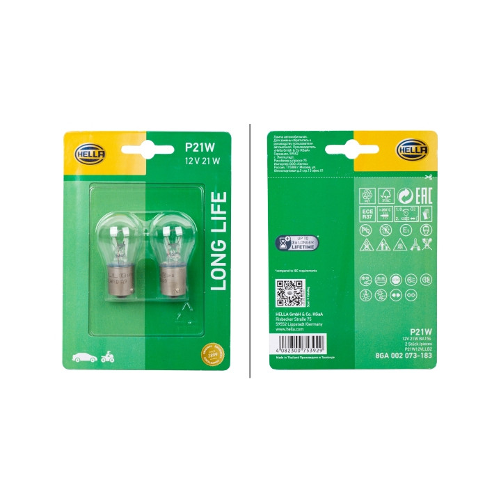 Żarówka lampy kierunkowskazu HELLA 8GA 002 073-183