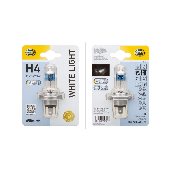 Żarówka reflektora świateł przednich HELLA 8GJ 223 498-128