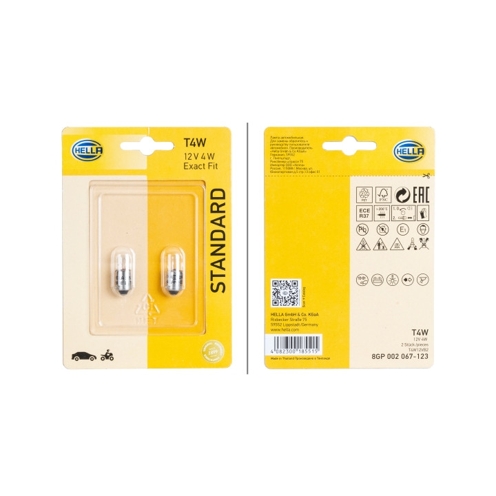 Żarówka lampy kierunkowskazu HELLA 8GP 002 067-123