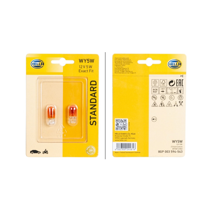 Żarówka lampy kierunkowskazu HELLA 8GP 003 594-543