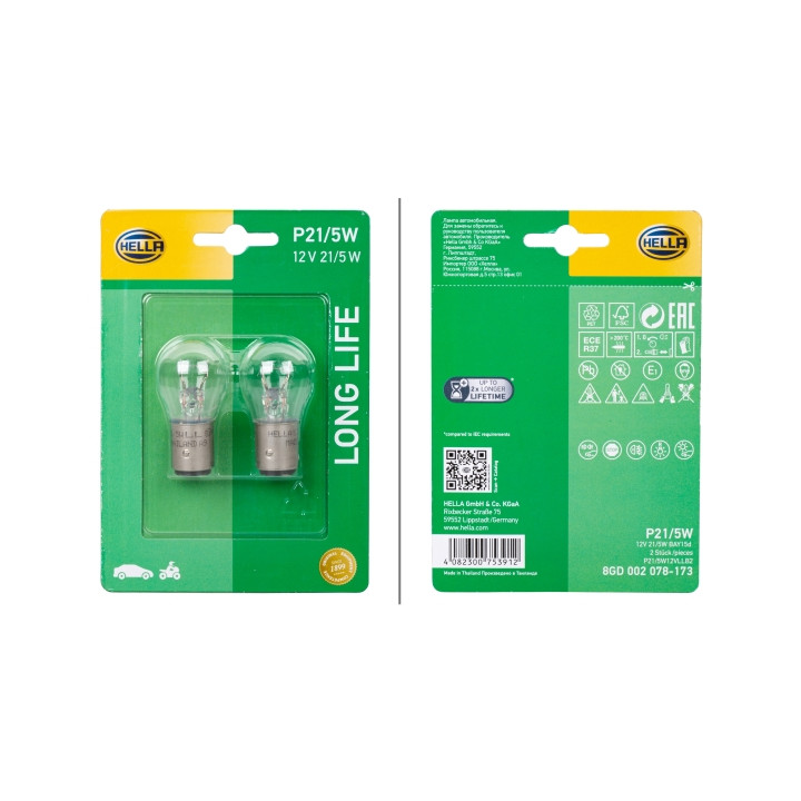 Żarówka lampy kierunkowskazu HELLA 8GD 002 078-173