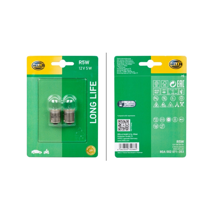 Żarówka lampy kierunkowskazu HELLA 8GA 002 071-353