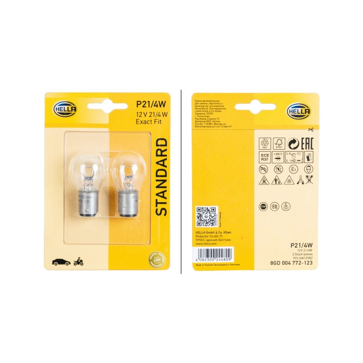 Żarówka, światło STOP / lampa tylna HELLA 8GD 004 772-123