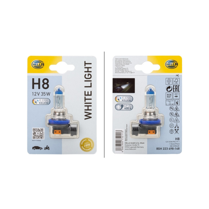Żarówka reflektora świateł przednich HELLA 8GH 223 498-148