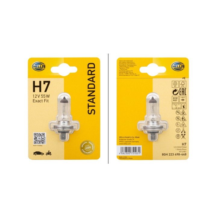 Żarówka reflektora świateł przednich HELLA 8GH 223 498-448