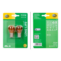 Żarówka lampy kierunkowskazu HELLA 8GA 006 841-133