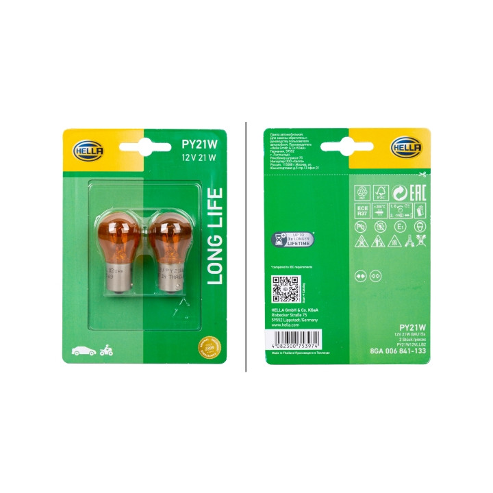 Żarówka lampy kierunkowskazu HELLA 8GA 006 841-133