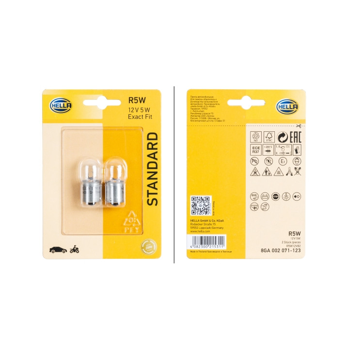 Żarówka lampy kierunkowskazu HELLA 8GA 002 071-123