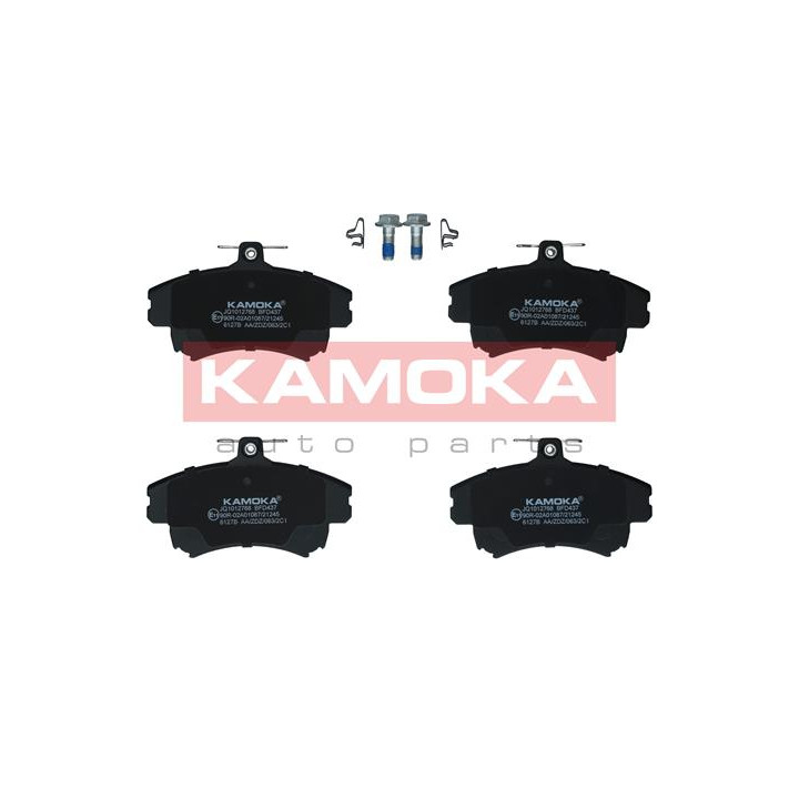 Klocki hamulcowe KAMOKA JQ1012768