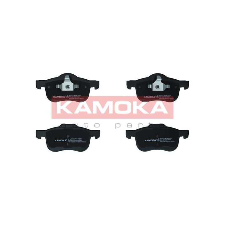 Klocki hamulcowe KAMOKA JQ1012764