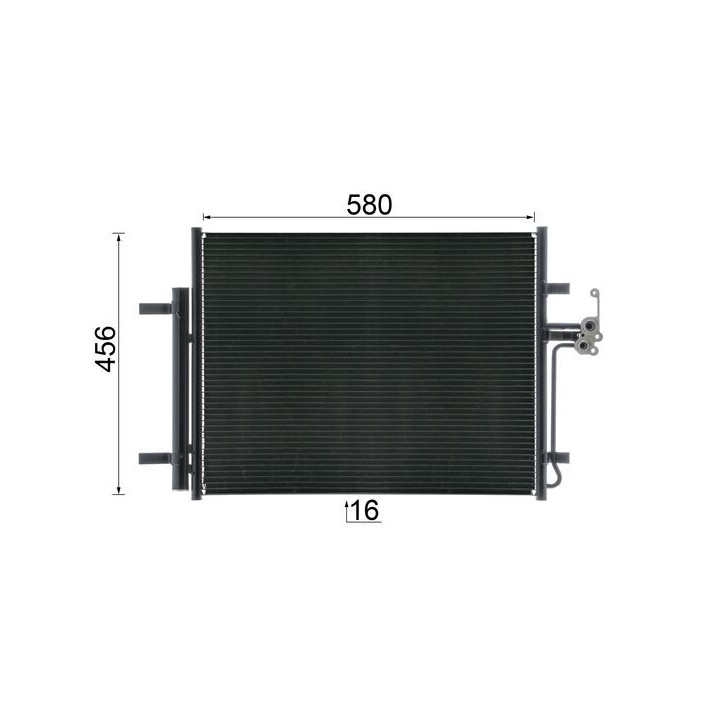 Skraplacz klimatyzacji MAHLE AC 441 000S