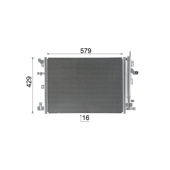 Skraplacz klimatyzacji MAHLE AC 635 000S